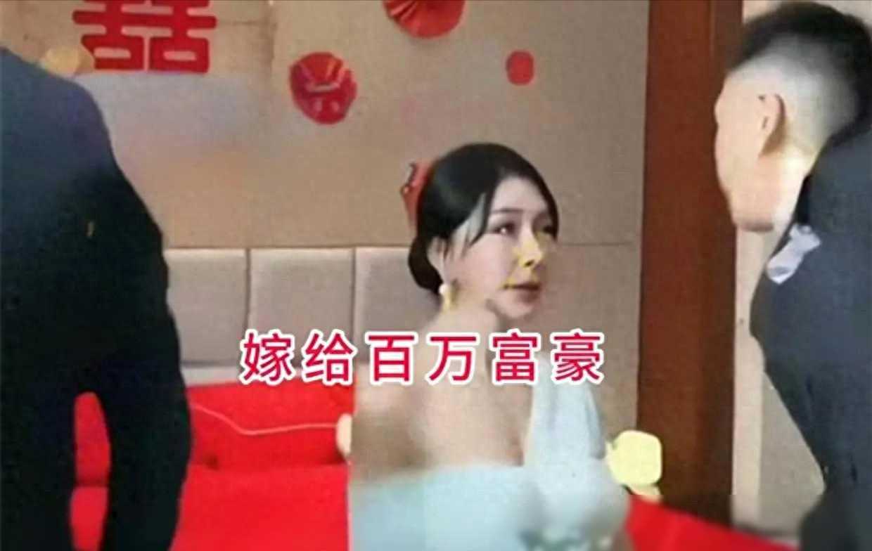 河南女子参加闺蜜婚礼，心情失落：她一脸科技感能结婚，我差啥
