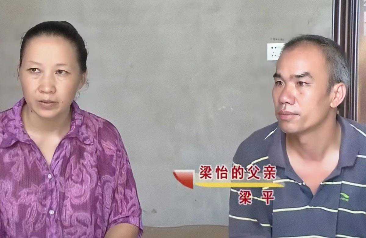 20岁女子见前男友后紧急吃药，发现怀上双胞胎，未婚夫要退婚