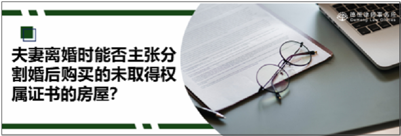 黄心颖：婚礼后父亲突然去世，前男友马国明与汤洛雯苏梅岛完婚