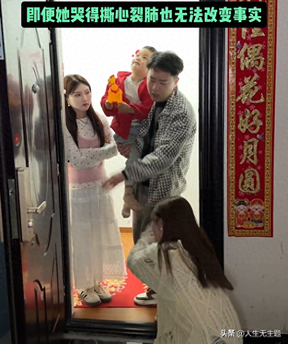 女子离婚一年后想复婚，前夫当场拒绝：你说过离开我你会过得更好