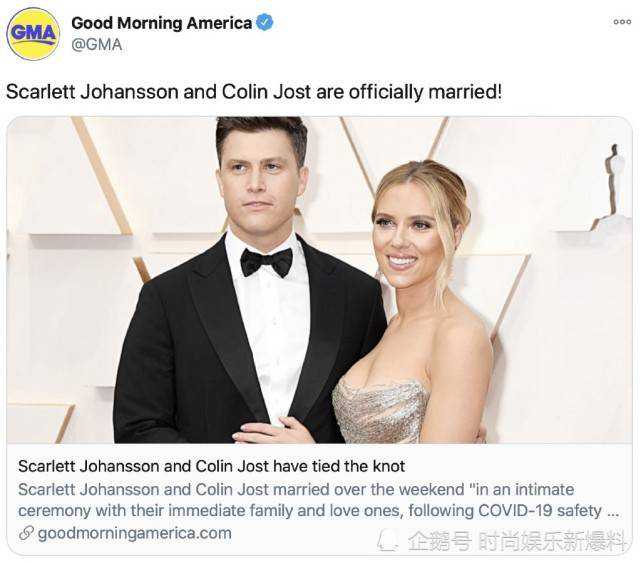 “寡姐”不寡，36岁斯嘉丽·约翰逊结婚了