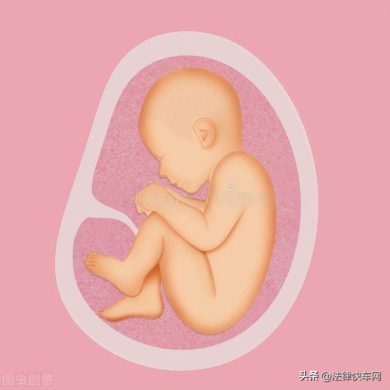 未婚先孕去计生办开引产证明需要什么