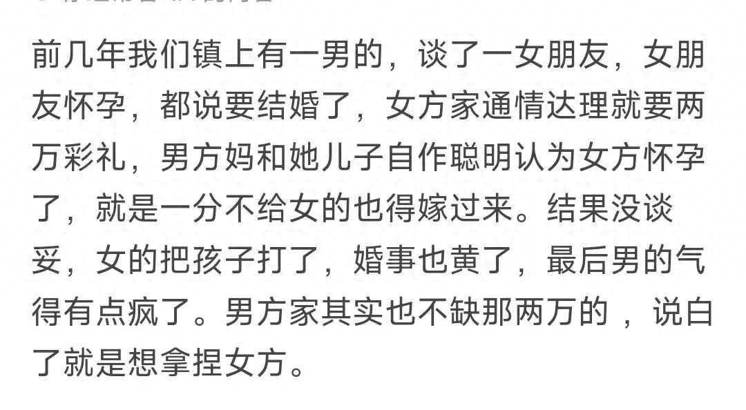 你见过哪些因为作死，亲手毁掉了自己的婚姻？
