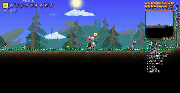 被疫情困住的上海新娘，决定在动森里举行婚礼