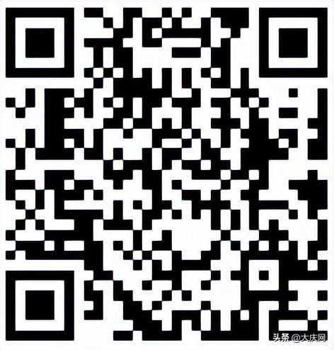 @准新人 选"520"结婚登记可以通过这三种方式预约