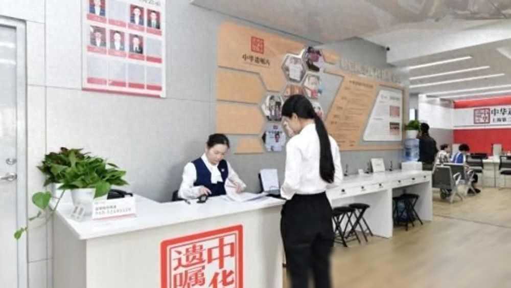 28岁未婚女子立遗嘱：将约500万元资产留给外婆