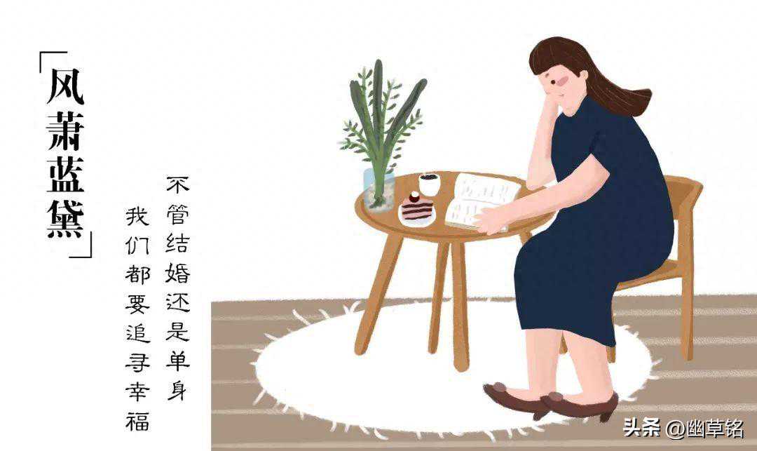 20岁他上门提亲，可他未婚就有了孩子，要我当后妈