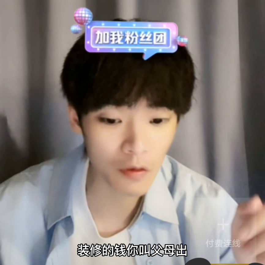 过于衡量婚姻中的得失，老嫂子把大哥气得把 子 宫 肌 ...