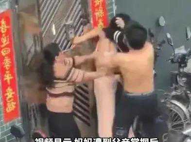 婚内出轨酿命案！女子伙同情夫杀夫潜逃31年终落网！