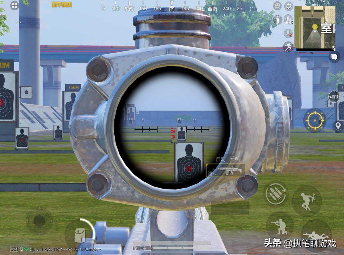 “吃鸡”还能白嫖1套“新婚纱”？老玩家秘而不宣，方法并不难！