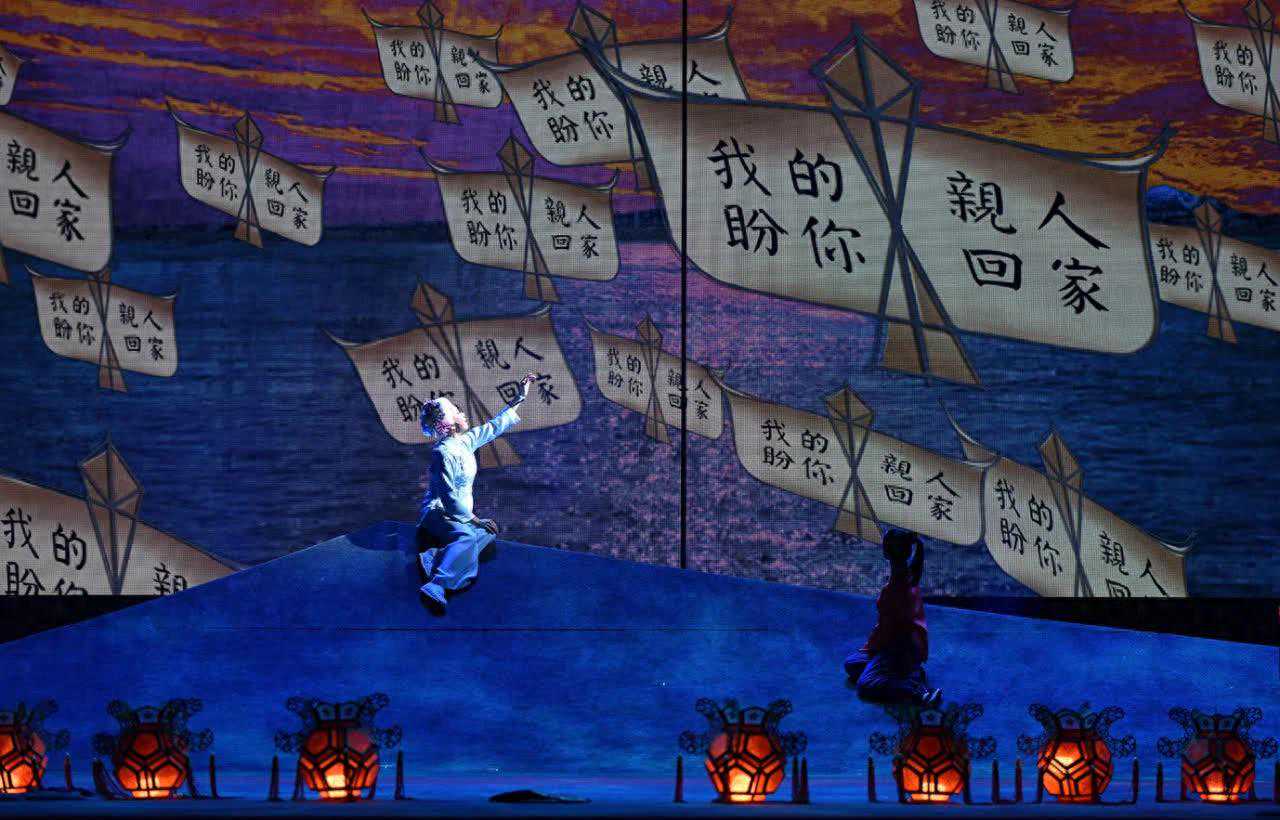 “非遗”高甲戏《围头新娘》进京 讲述“两岸通婚第一村”的故事