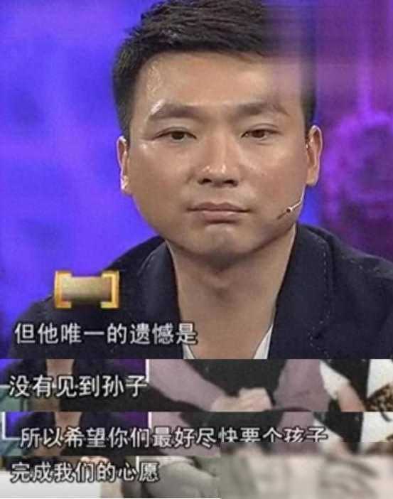 康辉：结婚22年没有孩子，父母遗憾离世，如今他后悔了吗