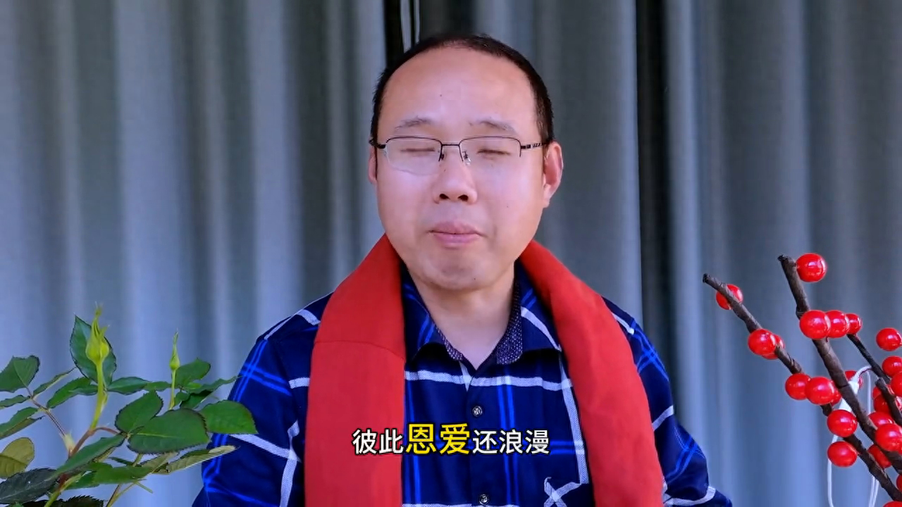 婚姻有三种，第一种是真爱，第二种是搭伙，第三种最惨#情感