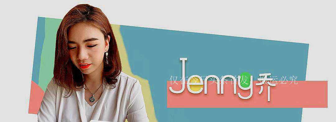 她，美女教授，被称“学术界妲己”，12年结婚4次，被疑另有目的