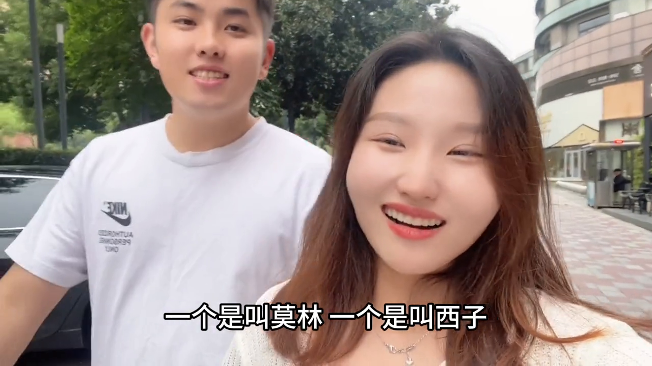 今天和男朋友去看了三家婚纱照，大家帮我们看看怎么样？