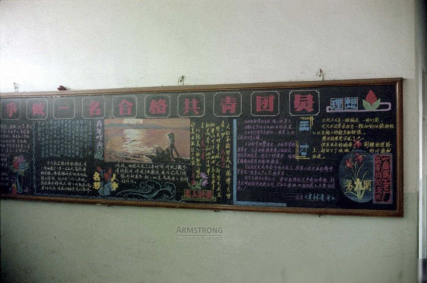 结了3次婚才明白，其实那所谓的“20厘米”，真的不是很重要