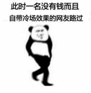 男子从29岁相亲到65岁，为了成为婚介所每次都客服陪聊的VVVIP？