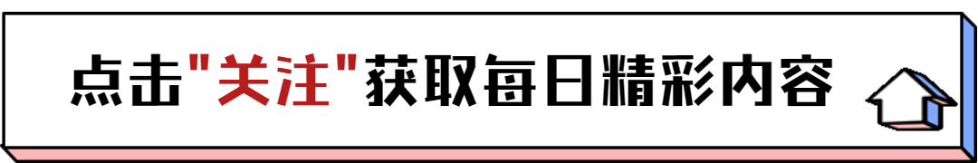 2012年，安徽30岁医学博士孕期瘫痪，生子后老公提离婚，现在翻盘