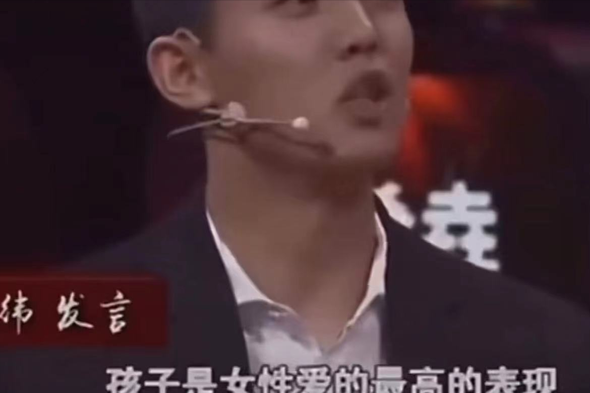 22岁英年早婚，为挣学费进入娱乐圈，他活成了小说里的男主角