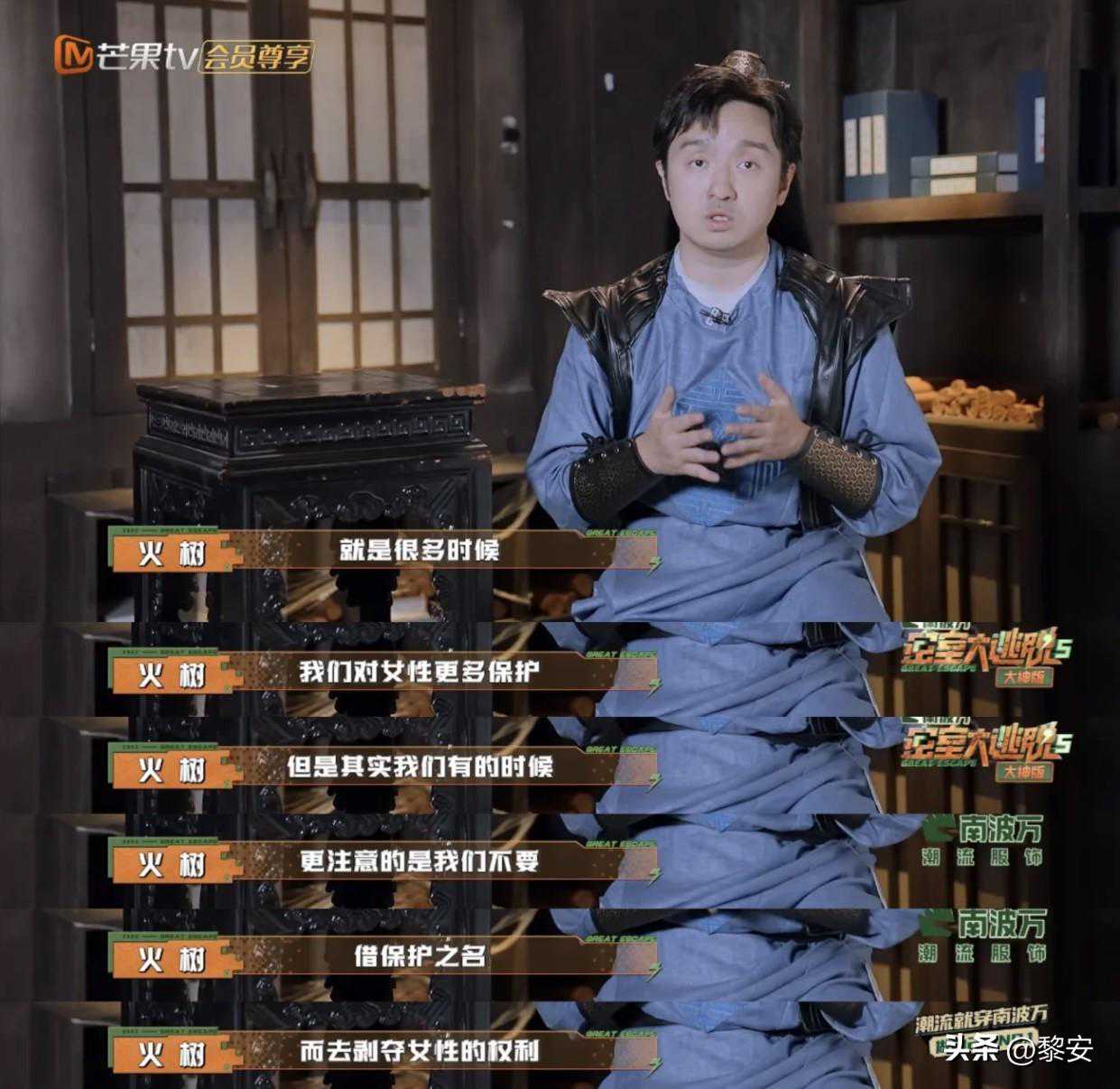 一女子晒订婚照，却被传为某会所8号技师：色毒攻心的人，没救