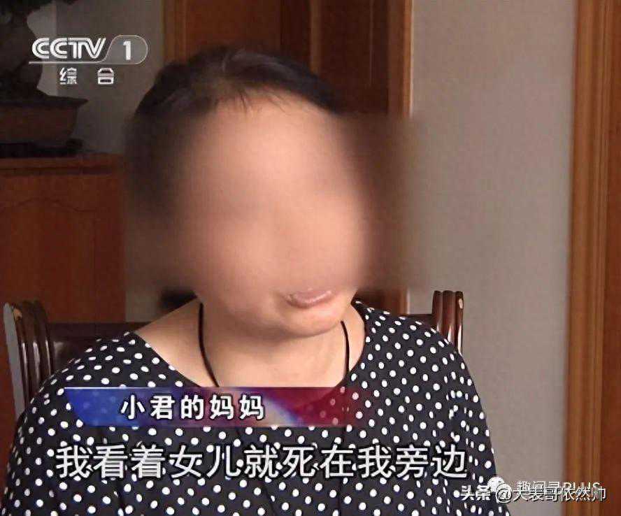 2013年江苏新娘婚礼前夕离奇身亡，母亲提出尸检，真相揭开令人？