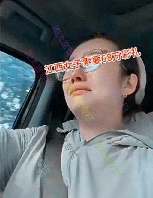 江西：女子因婚后还贷崩溃：父母要68万彩礼，娘家一分回礼都没