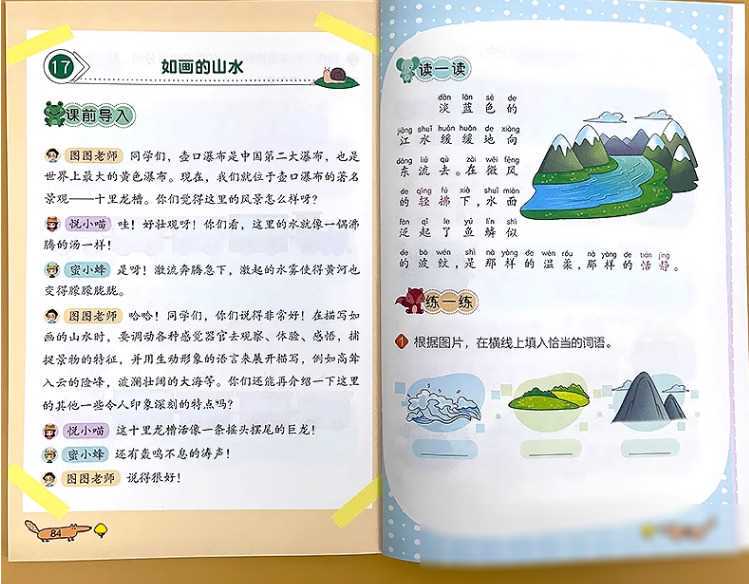 陕西男子开车3小时来相亲，女生转身就跑，男子：二婚了还装嫩