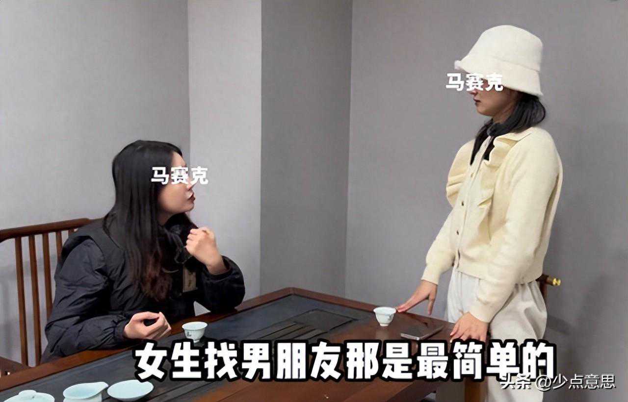 浙江：38岁男子失业一年半，惹妻子嫌弃婚姻，太让我没安全感了！