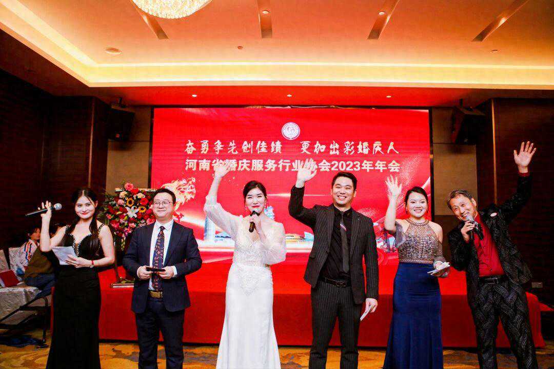 双喜临门，京都饭店喜获2023年度河南省最受消费者喜爱婚宴酒店