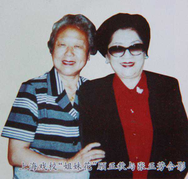 蒋勤勤恩师、庾澄庆母亲的同学，名媛落魄成戏子，还惨遭骗婚做妾