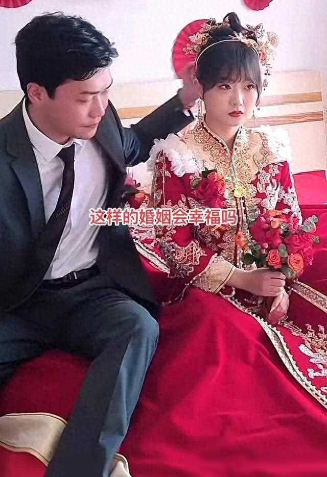 贵州小伙娶高颜值新娘，结婚时还一脸不悦，网友：身在福中不知福