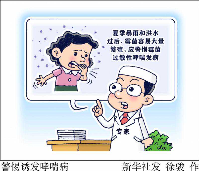 未婚先孕！网球奥运冠军突然宣布怀孕，宝宝父亲是年长15岁的教练