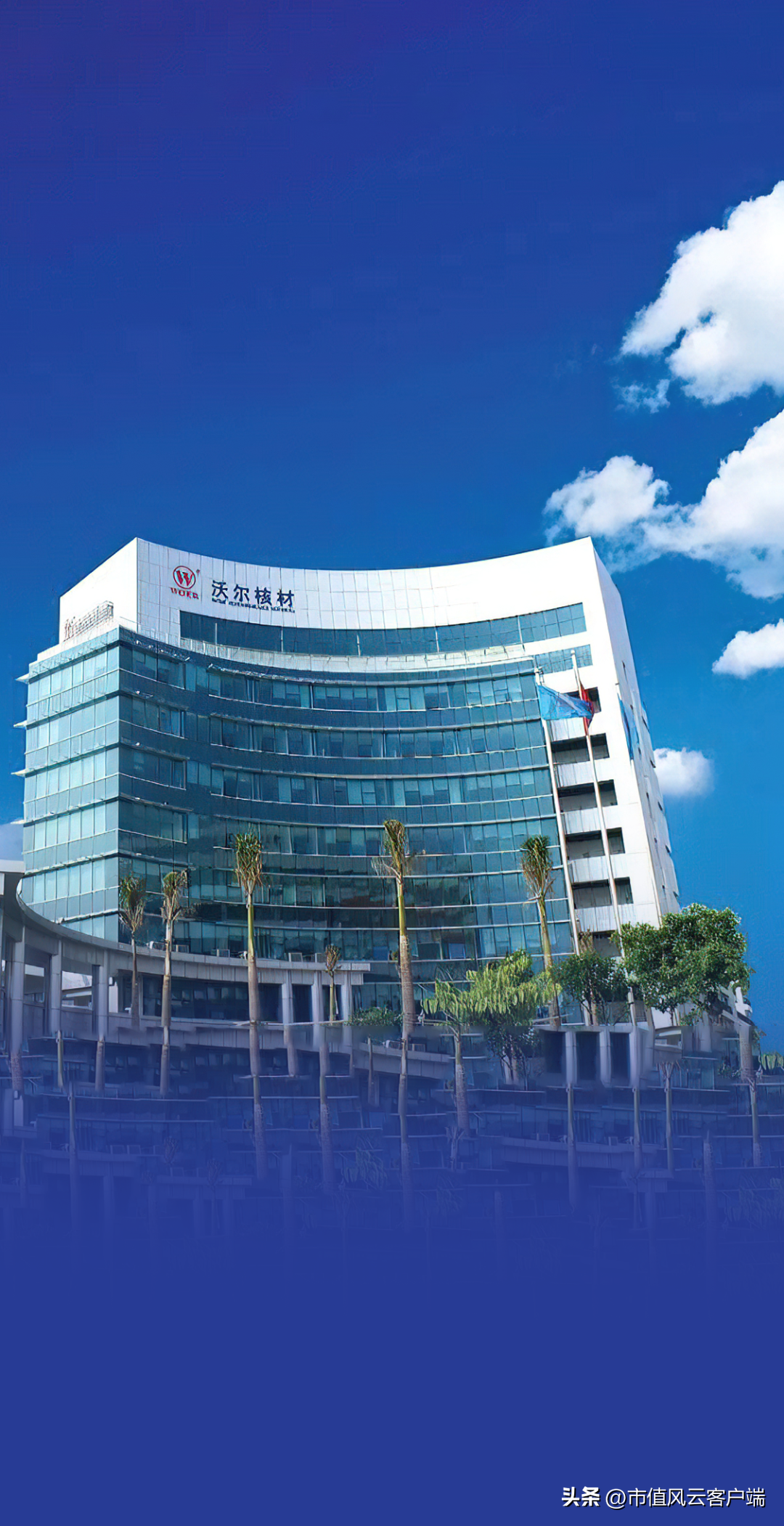 一边是现金流改善热缩材料龙头；一边是离婚后花式割韭菜的实控人