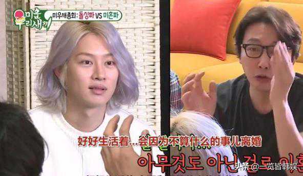 51岁卓在勋对再婚无感 因非法赌博判刑半年 前妻无情将其告上法庭