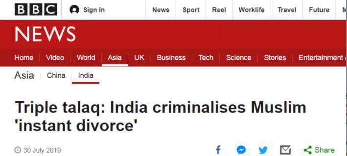 丈夫说三次离婚就能休妻？印度议会通过法案，正式将此旧俗定为刑事犯罪