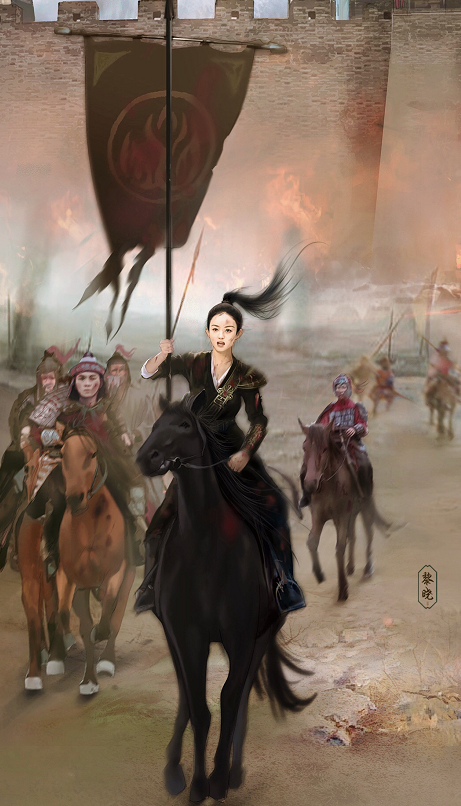 剑侠奇缘官方手游出的大结局曝光，请柬送到——邀请您见证星玥夫妇结婚大喜之日