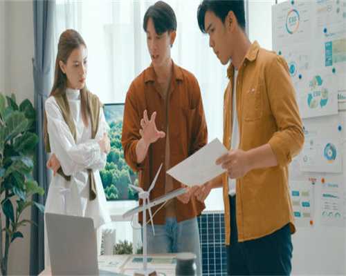 结婚多久怀孕合适？