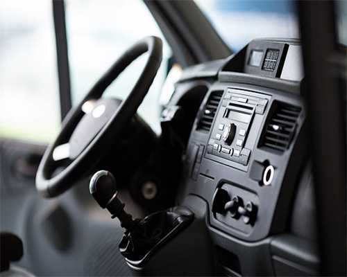 备婚攻略倒计时